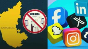 WhatsApp Image 2026-03-07 at 12.14.21